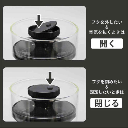 atomico Heat-Resistant Glass Canister L