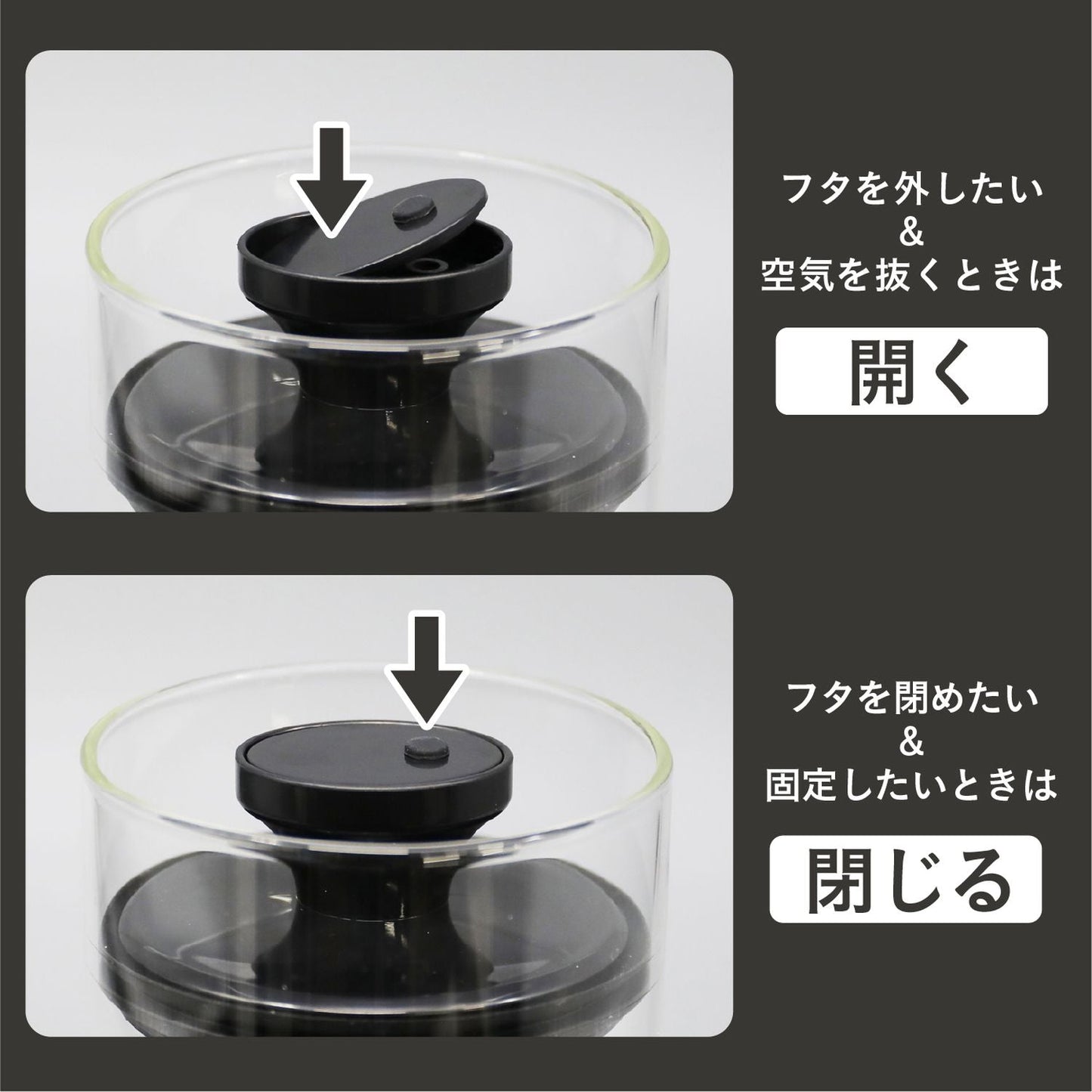 atomico Heat-Resistant Glass Canister L
