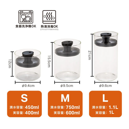 atomico Heat-Resistant Glass Canister L