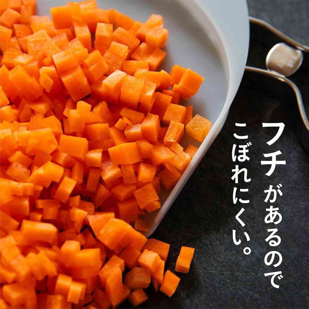 atomico Food Scoop Cutting Board Dustpan Set (2 Pieces)