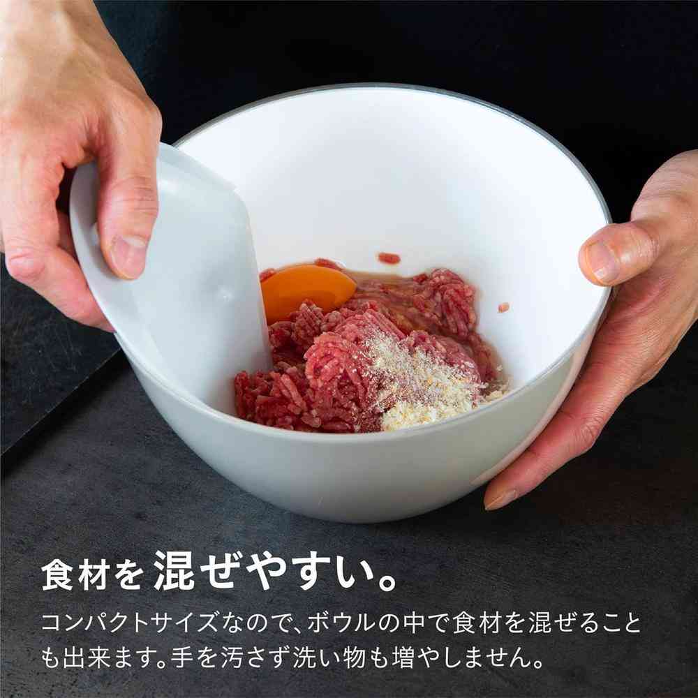 atomico Food Scoop Cutting Board Dustpan Set (2 Pieces)