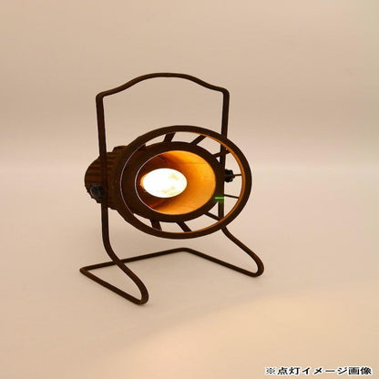 Vintage-Style Lamp 86660