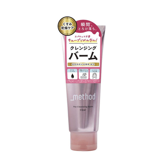 Under Method Cleansing Balm Clear 100g