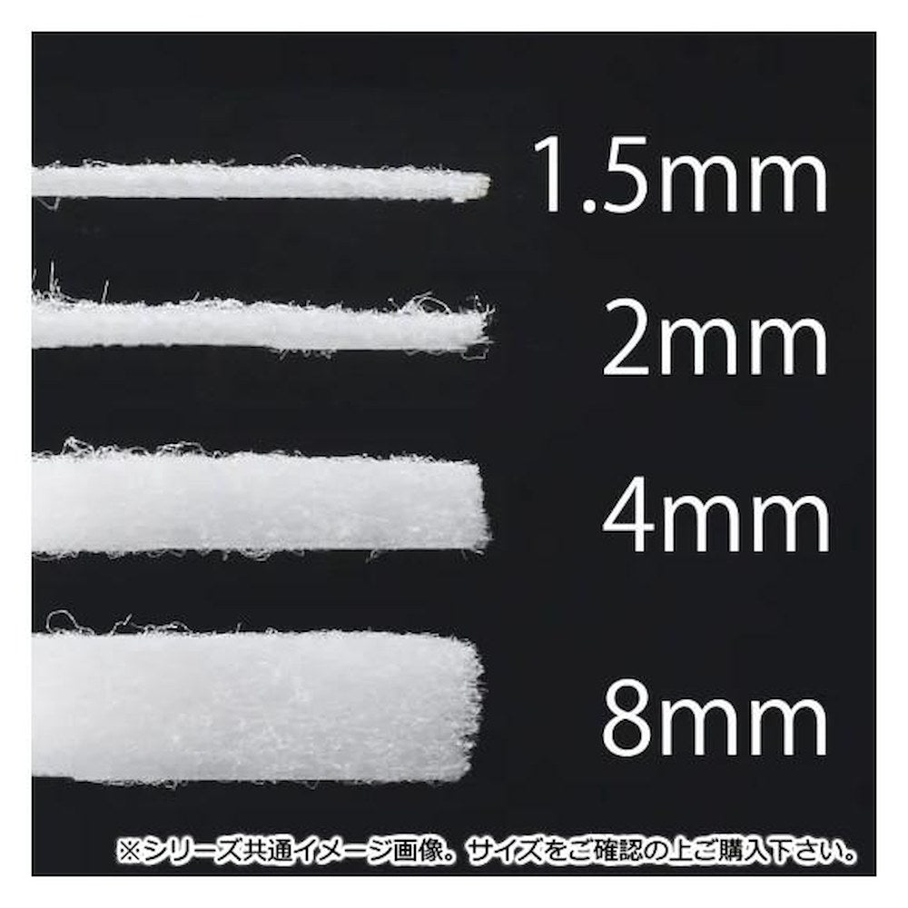 Long Filter 60cm x 30m Roll (Thickness approx. 1.5mm)
