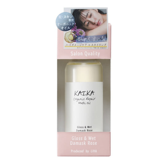 Kaika Organic Multi Oil (100ml)