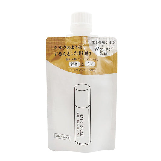 Hair Dolce Silky Touch Milk Refill (100ml)