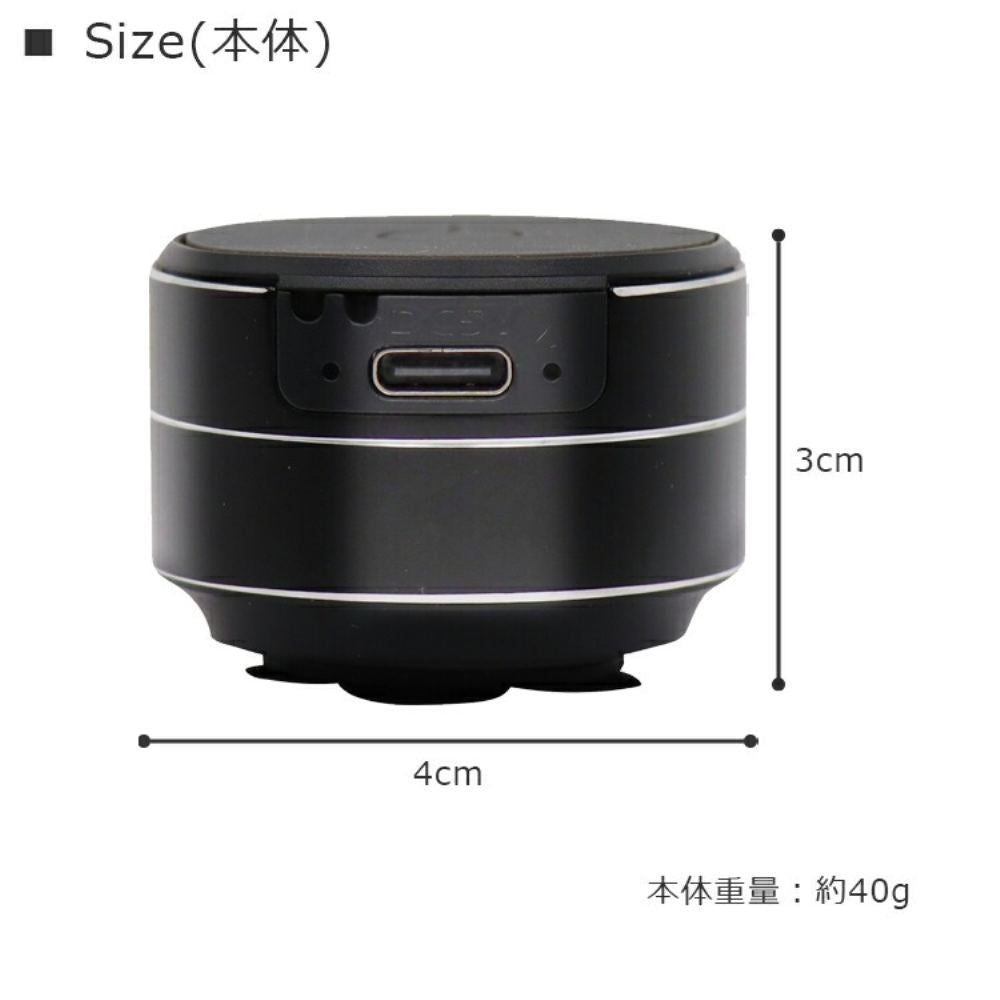 IB-318 Bone Conduction Speaker ResoneX
