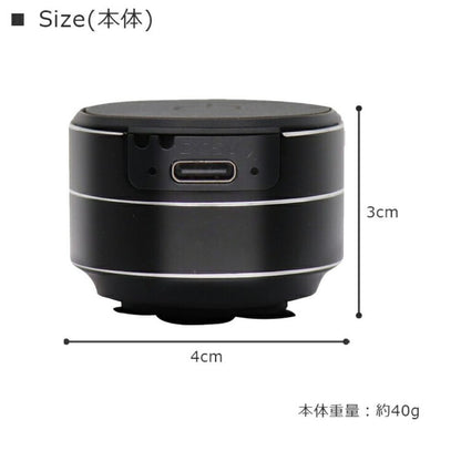 IB-318 Bone Conduction Speaker ResoneX
