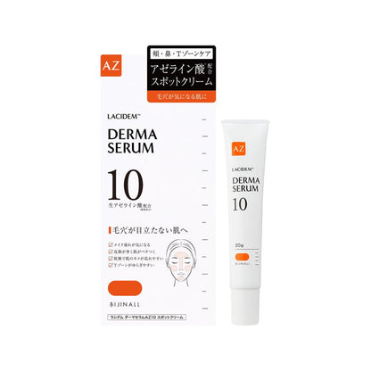 Lashidum Derma Serum AZ10 Spot Cream (20g)
