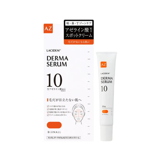 Lashidum Derma Serum AZ10 Spot Cream (20g)