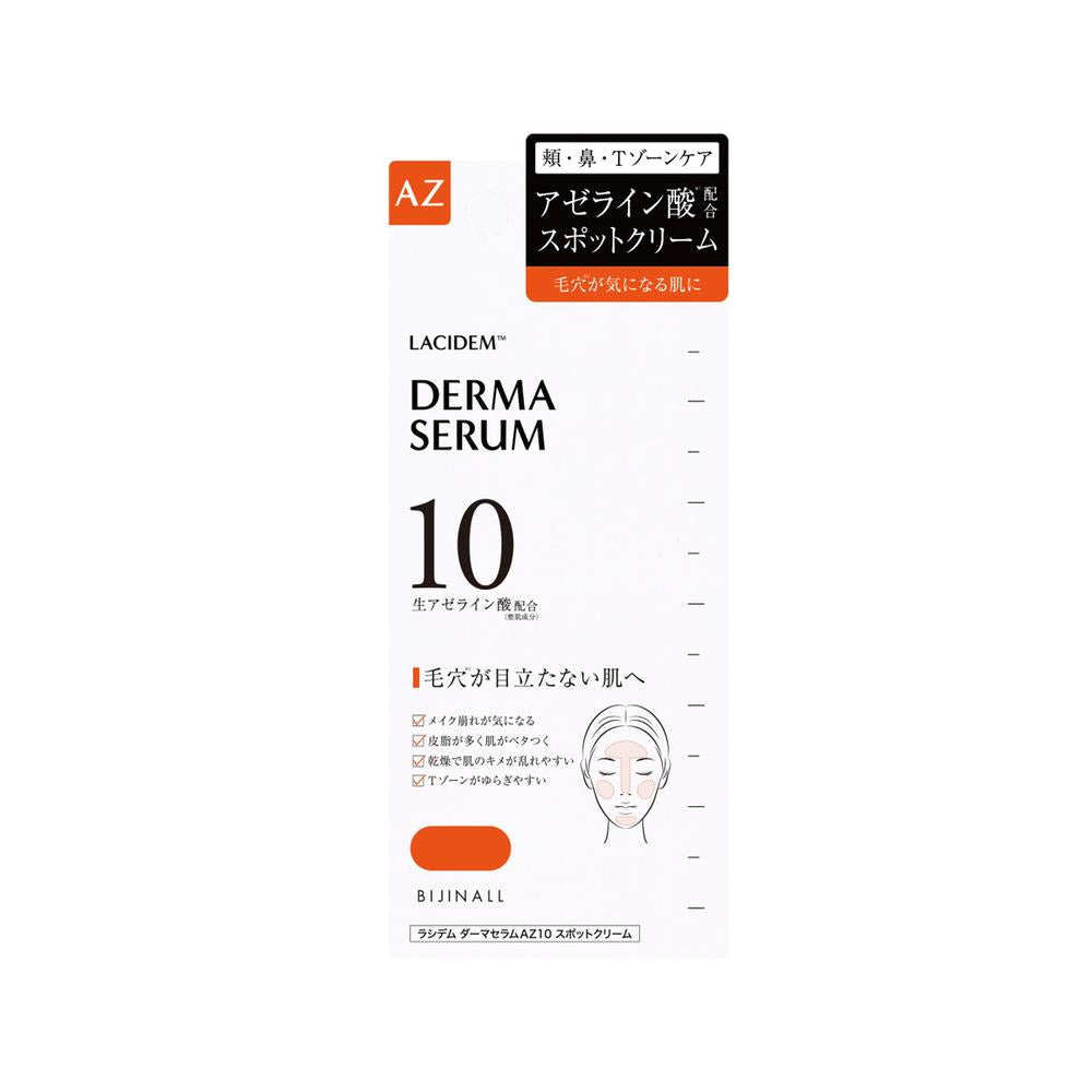 Lashidum Derma Serum AZ10 Spot Cream (20g)