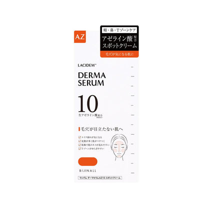 Lashidum Derma Serum AZ10 Spot Cream (20g)
