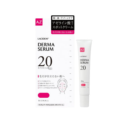 Lashideme Derma Serum AZ20 Spot Cream (20g)