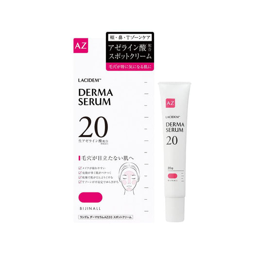 Lashideme Derma Serum AZ20 Spot Cream (20g)