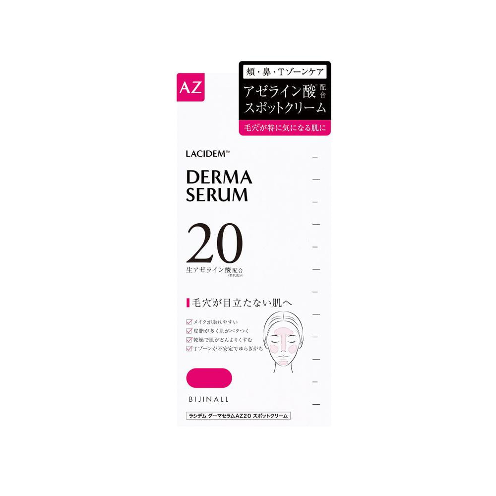 Lashideme Derma Serum AZ20 Spot Cream (20g)