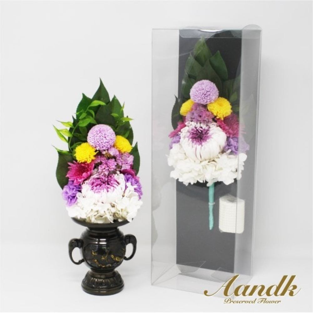 Preserved Flower Shisui No Vase AKF-076