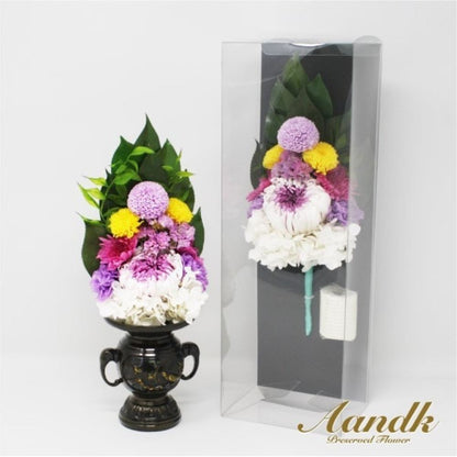 Preserved Flower Shisui No Vase AKF-076