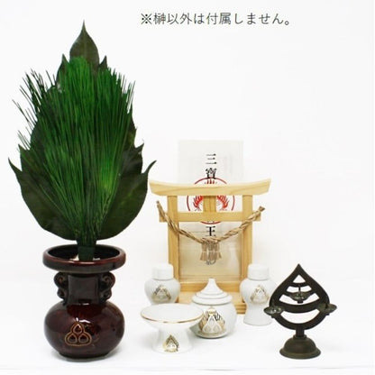 Sakaki Premium Preserved Kojin Pine M FK-007M