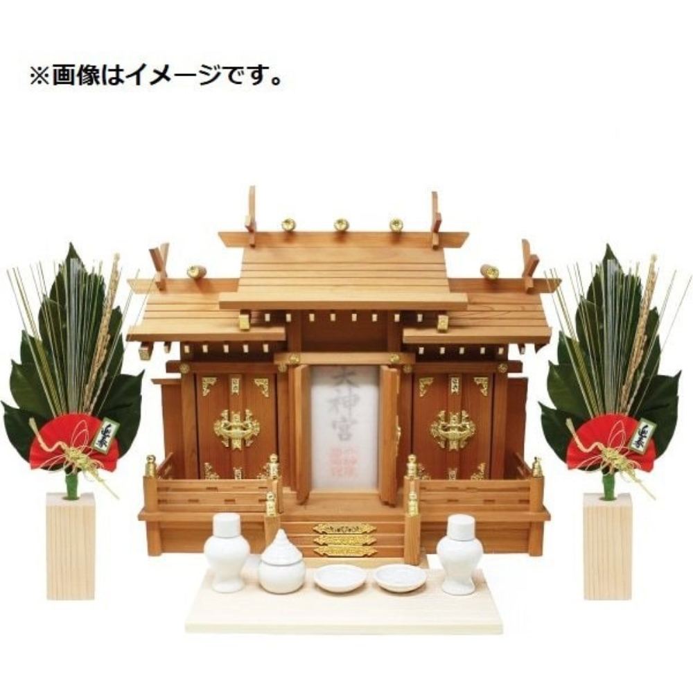 New Year Sakaki GSK-001