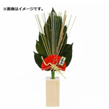 New Year Sakaki GSK-001