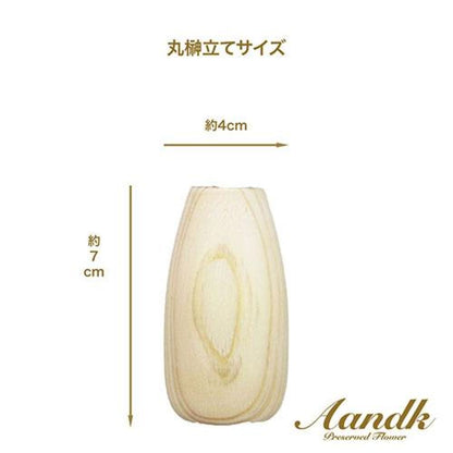 Ultra Small Sakaki Round Stand Set SR-003