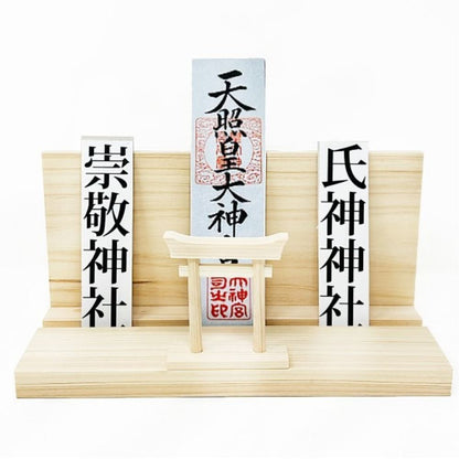 Torii Shrine Large Set FTL-016