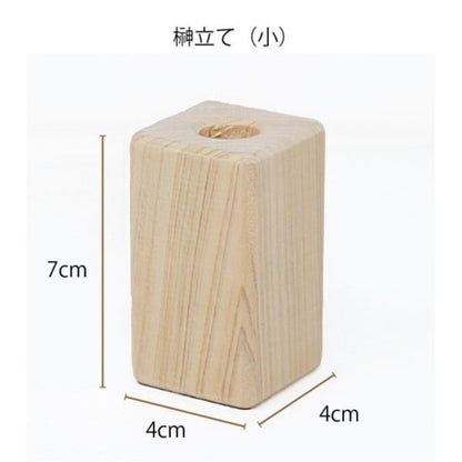 Mini S Sakaki Corner Stand Torii Shrine Large Set ST-036