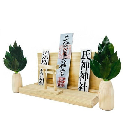Mini S Sakaki Torii Shrine Large Set ST-037