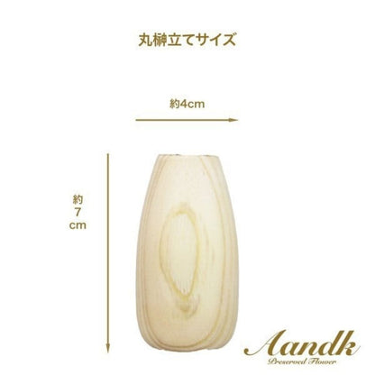 Mini S Sakaki Torii Shrine Large Set ST-037
