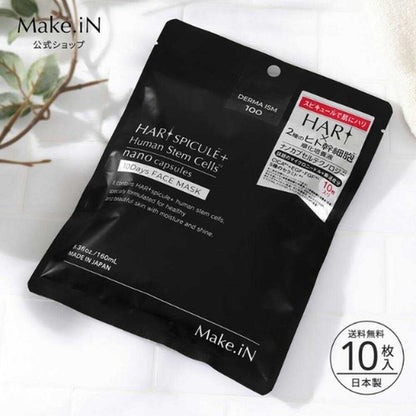Make.iN EVLISS HARI Spicule Mask 10 Sheets