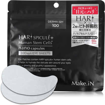 Make.iN HARI Spicule Human Stem Cell Eye Sheet (30 Uses, 60 Sheets)