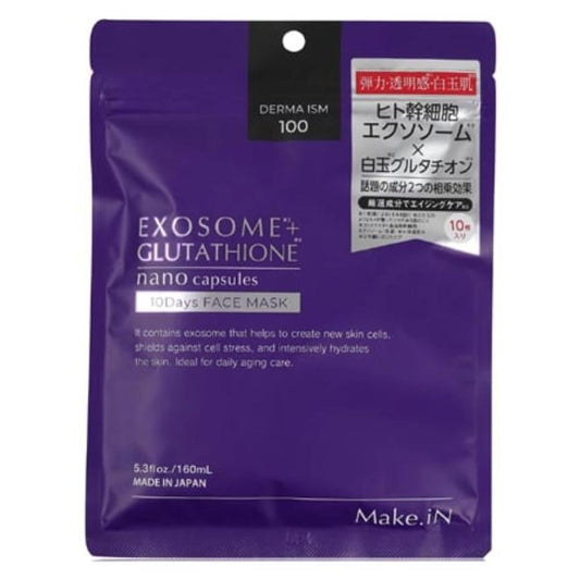 EVLISS Exosome + Glutathione Face Mask (10 sheets)