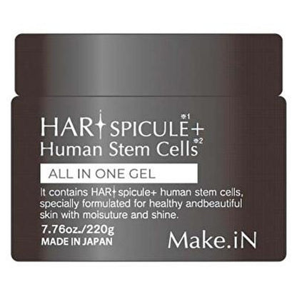 Make.iN HARI Spicules + Human Stem Cell All-in-One Gel 220g