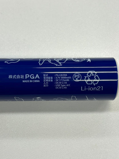 PGA スティック型モバイルバッテリー 3000mAh ドナルドダック PG-DLBJ30A02DND