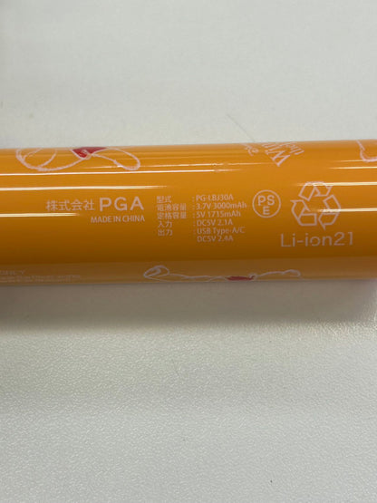 PGA スティック型モバイルバッテリー 3000mAh くまのプーさん PG-DLBJ30A03POO
