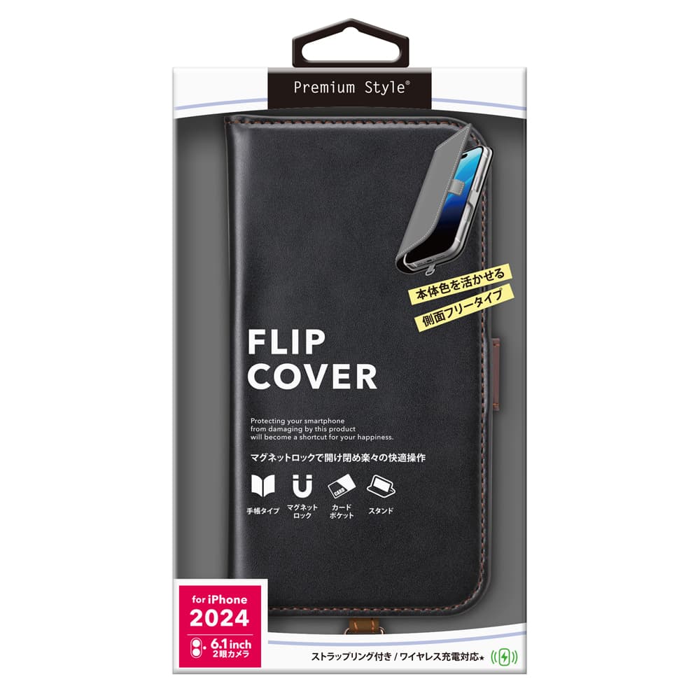 PGA Flip Cover for iPhone 16 Black PG-24AFP02BK 75g