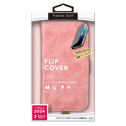PGA Flip Cover for iPhone 16 Dusty Pink PG-24AFP03PK 75g