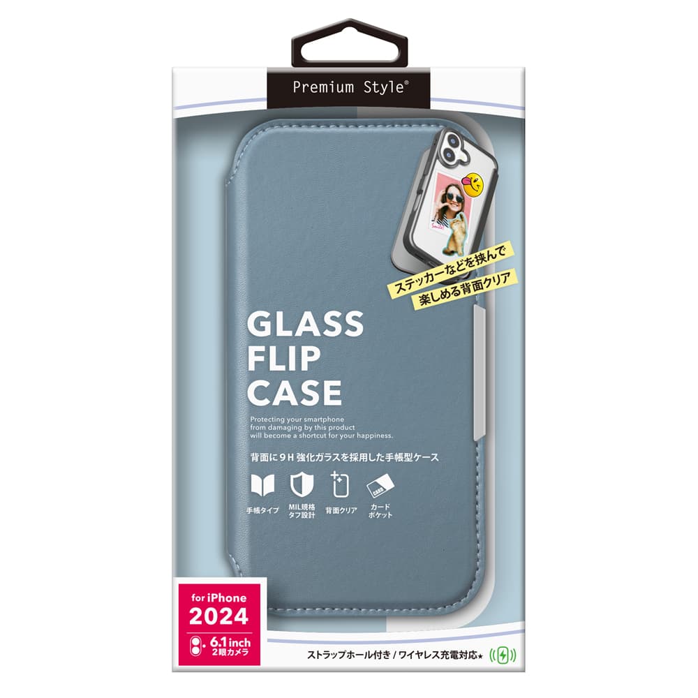 PGA Glass Flip Case for iPhone 16 Blue PG-24AGF03BL 70g