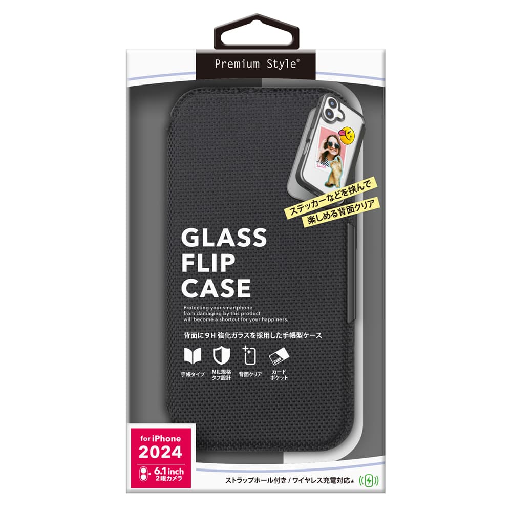 PGA iPhone 16 Glass Flip Case Nylon Mesh/Black PG-24AGF04BK 70g