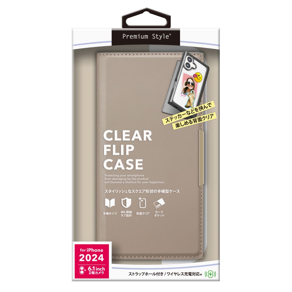 PGA Clear Flip Case for iPhone 16 Beige PG-24ACF02BE 70g
