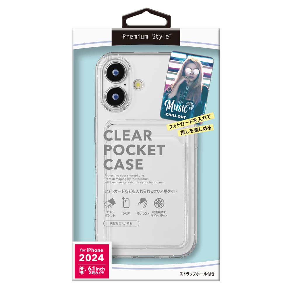 PGA iPhone 16 Clear Pocket Case Clear PG-24ACTP01CL 25g