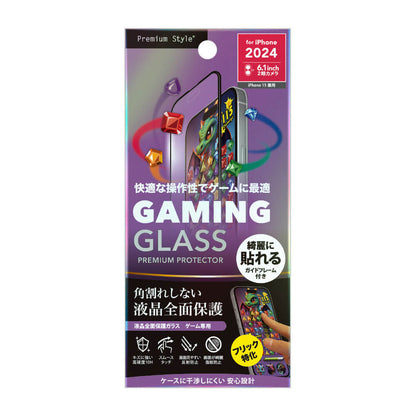 PGA iPhone 16 Full Protection Glass Corner Break Prevention PET Frame Game Focus/Fingerprint & Reflection Prevention PG-24AGLF07GM 13g