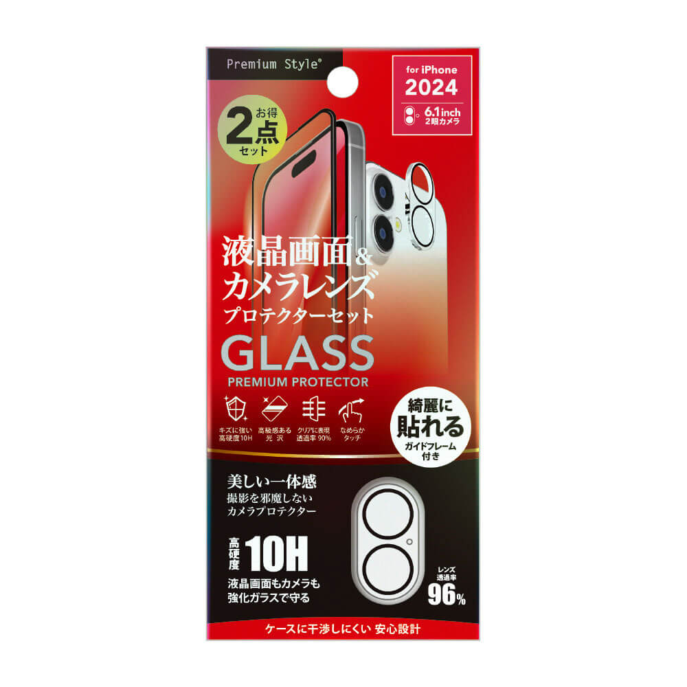 PGA LCD Protection Glass and Camera Protector Set for iPhone 16 PG-24AGLFPST 13g