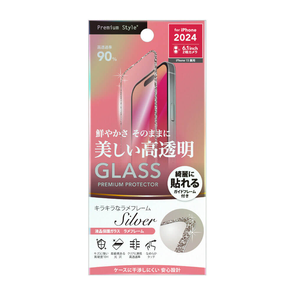 PGA iPhone 16 Full LCD Protection Glass Glitter Frame Silver PG-24AGLL02SV