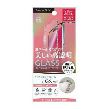 PGA iPhone 16 Full LCD Protection Glass Glitter Frame Silver PG-24AGLL02SV