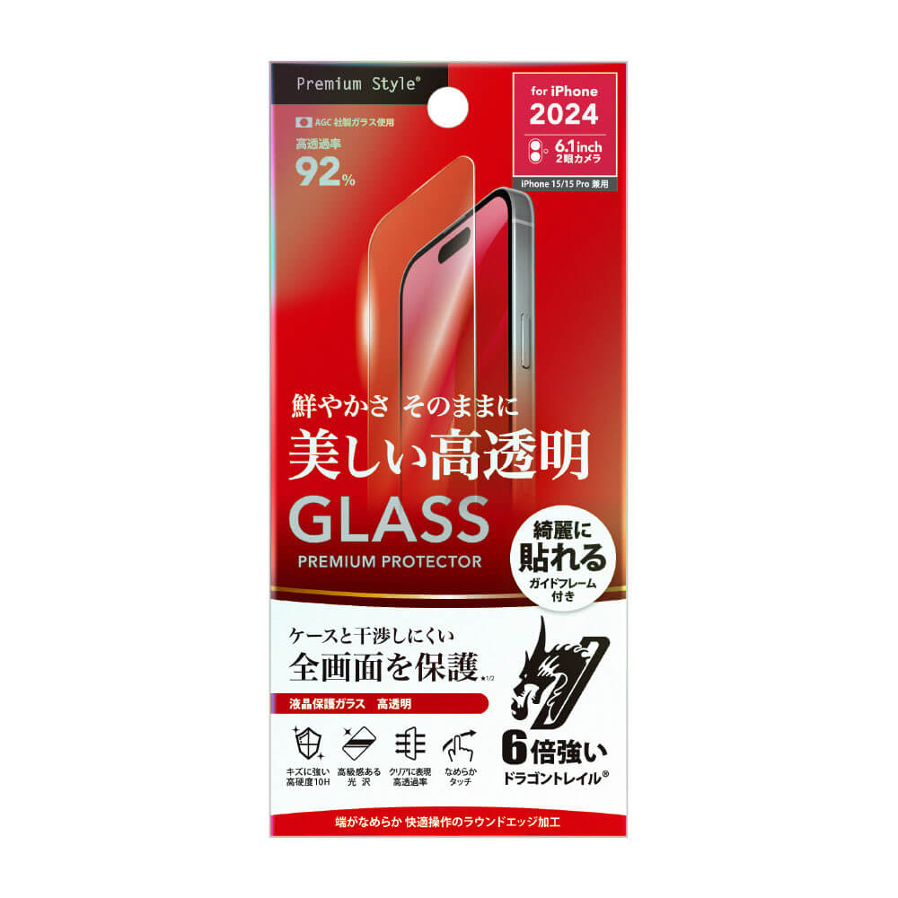 PGA LCD Protection Glass for iPhone 16 Dragontrail PG-24AGL01CL 13g