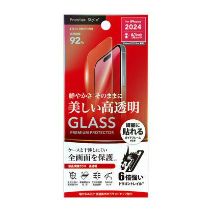 PGA LCD Protection Glass for iPhone 16 Dragontrail PG-24AGL01CL 13g