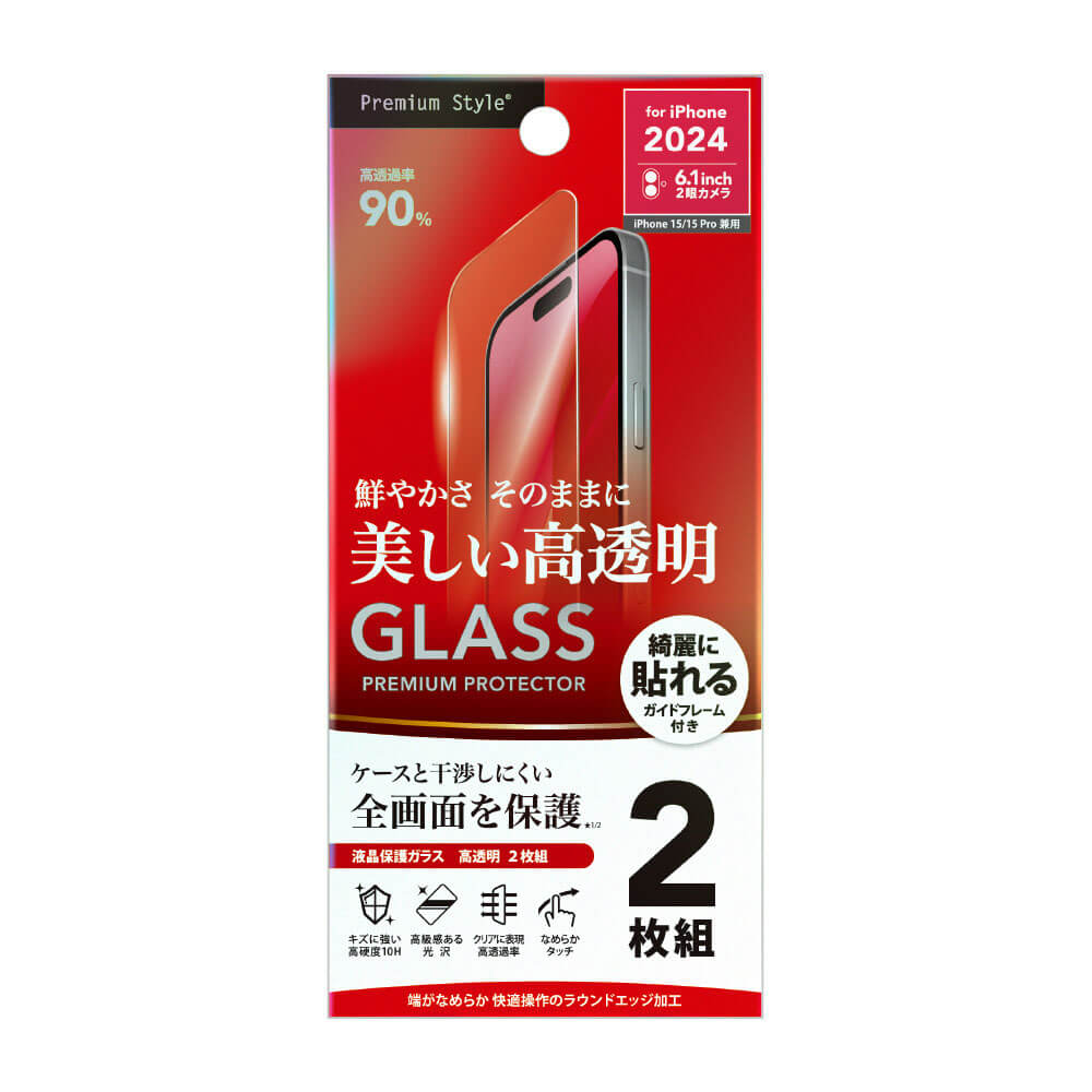 PGA LCD Protection Glass for iPhone 16 2-Pack PG-24AGL2ST 13g