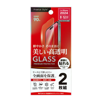 PGA LCD Protection Glass for iPhone 16 2-Pack PG-24AGL2ST 13g
