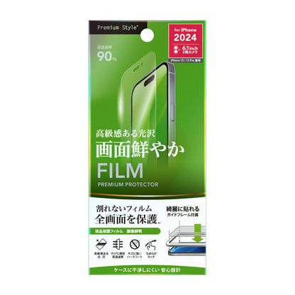 PGA iPhone 16 LCD Protection Film High Transparency PG-24AHD01